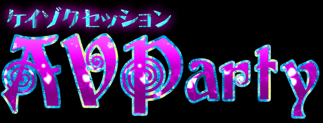 avp-logo